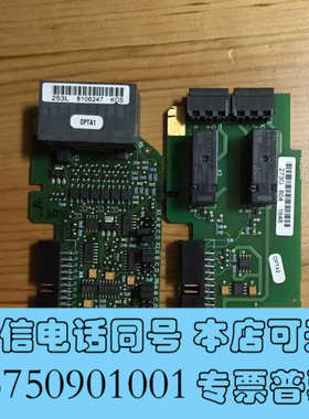 全新OPTA2 伟肯变频器通讯板，二手功能完好，接实图，标价单询价