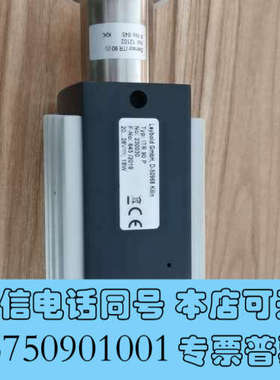 全新莱宝ITR90P成色如新功能包好测试好的带通讯的，全量程真空询