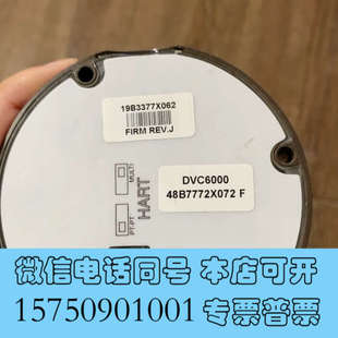 全新处理DVC6000系列压力开关HART转换器48B7772X询价