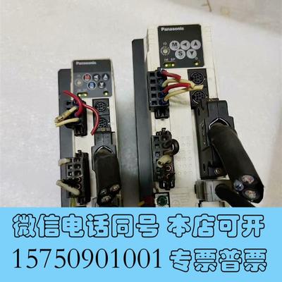 全新驱动器MCDDT3520052,MBDDT2210,实需询价