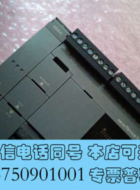 全新FC6A-C24R1CE，IDEC 和泉全新原厂带包装询价