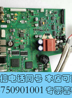 全新安捷伦G1365D主板G1365-65865，已测试功能正常询价