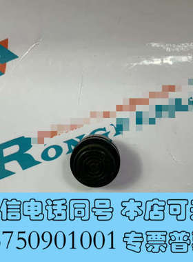 全新MALLORY SONALERT  SC110NPR询价