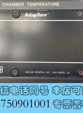 全新蝶阀控制器tylan AdapTorr AC-2，议价出询价