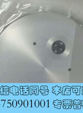 全新Bolar ESC/双极静电吸盘/CDE-80/80N询价