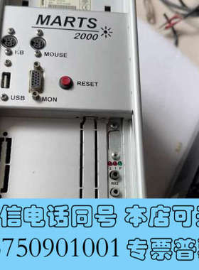 全新SMITEC驱动器KZ010121 现货议价商品询价