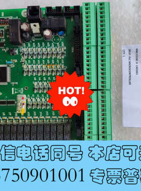 全新imcos 3000 PLC MICROCONTROLLER询价