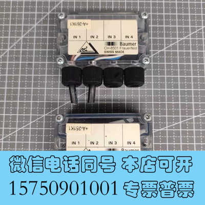 全新Baumer宝盟 ASIA 36A4021 CH-8501询价