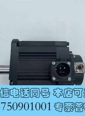 全新HC-MFS43/KFS43/KFS43B/SFS102/S询价