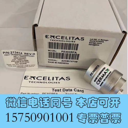 全新埃塞力达PE300BFA 腔镜灯泡内窥镜氙灯询价