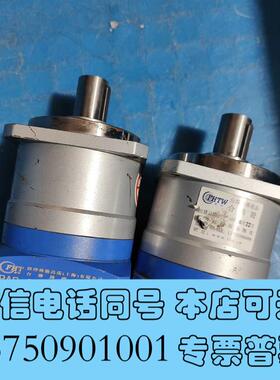 全新台湾FHTW峰桦减速机PAB-090-3-S需询价