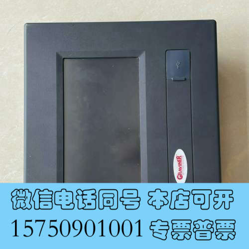 全新GRAVINER MK7 OIL MIST DETECTOR询价