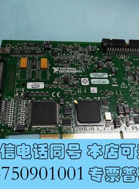 全新错NI公司PCI-6221数据采集卡PCI62需询价