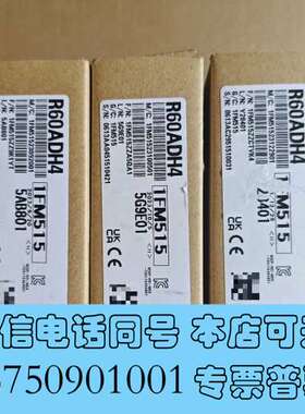 全新三菱PLC模块 R60ADH4需询价