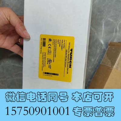 全新品牌图尔克：型号FDNL- S1600-T，如图片所示全新原询价