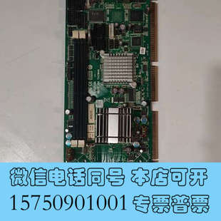 包好用 全新SYS7190 工控机主板 1.1 保证质询价 Ver