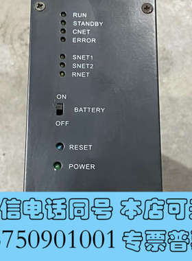 全新和利时 FM802-L2-B02询价