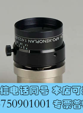 全新Schneider APO-XENOPLAN 1.4/23-询价