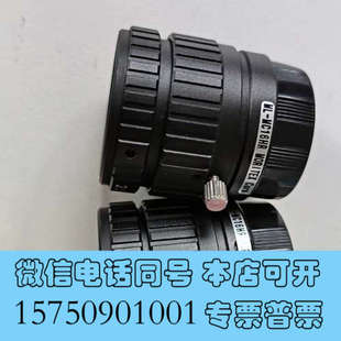 全新茉莉特镜头ML-MC16HR，成色非常好全新带包装盒询价