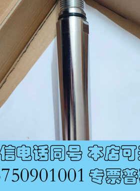 全新CUS52D-AA1AA2E+H浊度电极五参数浊度探头询价