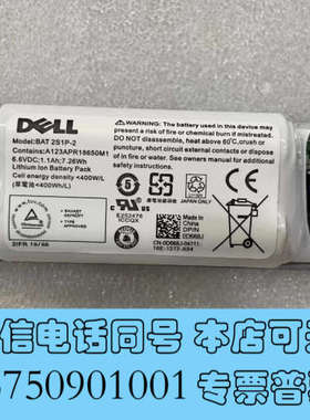 全新0D668J MD3600 MD3800 系列 控制器电池询价