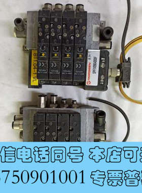 全新诺冠电磁阀V096526R-B200A，二手拆机成色漂亮，询价