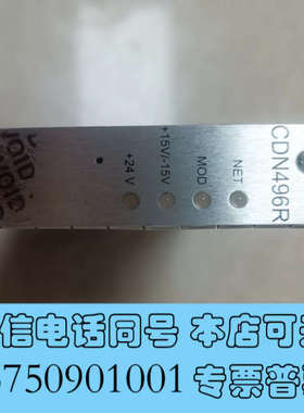 全新应用材料CDN496R，0190-30079，9成新，功能正询价