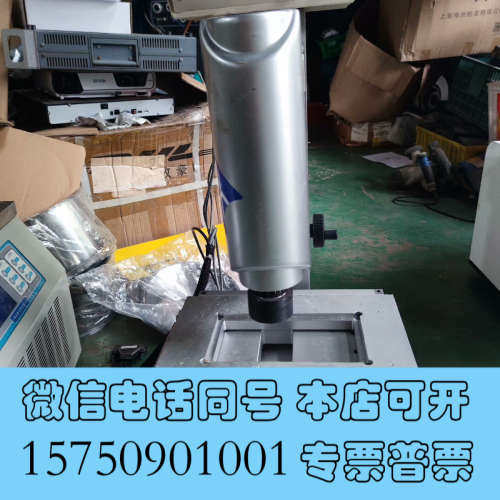全新北京杭瑞斯维科技有限公司 型号 smart2010影像测量仪询价