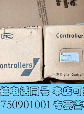 全新Transmit G7-130-R/E-A1  智能数显表温询价