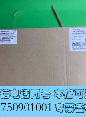 全新228-45605-44，岛津全新原装进口，适用于岛津SPD询价