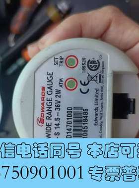 全新EDWARDS WRG-S真空计，型号D14701000，1需询价