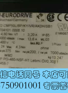 全新sew伺服电机减速机PSBF522 CMP50L/BP/KY询价