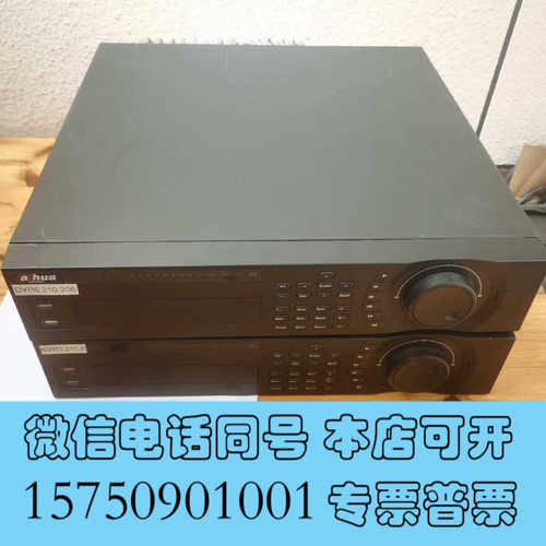 全新大华硬盘录像机 DH/DVR1604HG－S/N，16路模拟询价