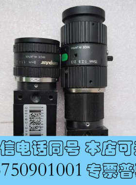 全新EMVC-CB130M 130万像素 黑白 高清 工业相机询价