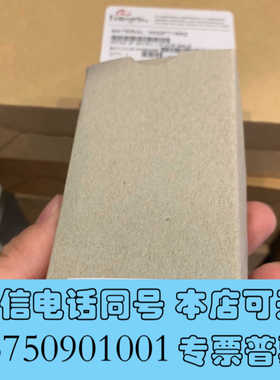 全新德国SUCO苏克压力开关0159-42814-1-001全新询价