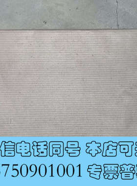 全新6FC5114-0AA02-0AA2840C板卡询价