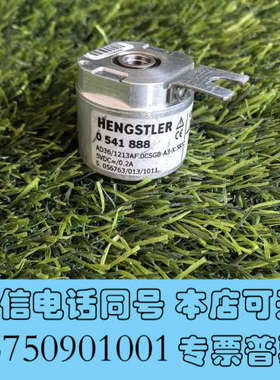 全新亨士乐AD36/1213AF.0CSGB-A3-X:5832询价