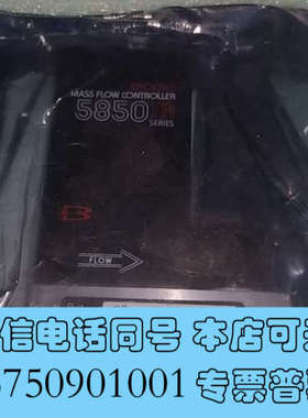 全新BROOKS 5850TR/DA1A4A1 O2 0-5 i询价