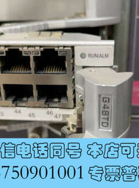 全新G48TD，LE0MG48TD，48电口千兆板卡，有质保三个询价