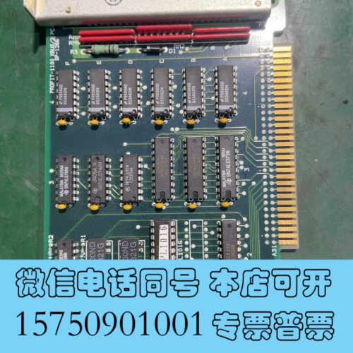 全新PROFIT-1100 XBUS/2 SP-1266工控板卡询价