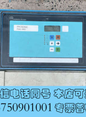 全新E+H液位计变送器 FMU860-R1A1A3 拆机包好，实询价