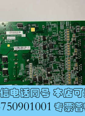 全新COGNEX康耐视CFG-8704E-DS3D工业相机POE询价