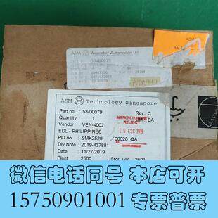 器 LiF48R一需询价 00079编码 全新ASM53