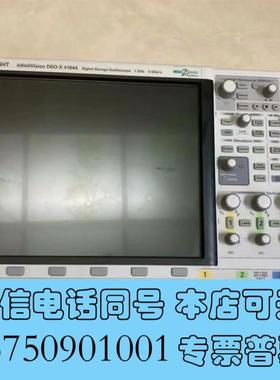 全新keysightDSOX4104A四通道示波器,带需询价