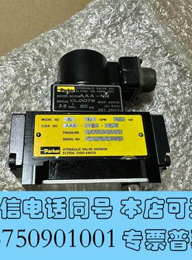 全新BD15AAANB10,801234AAA-NRCL需询价