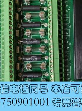 全新measurex05379100一块，仓库备品未用图片实拍需需询价