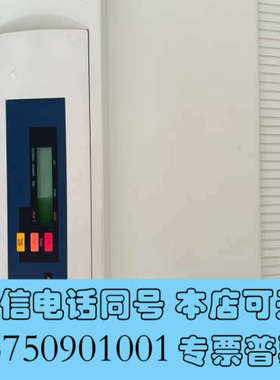 全新SpectraMax Gemini® EM 全波长荧光型酶标询价