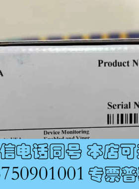 全新未拆封赛默飞戴安离子色谱阳离子色谱柱，CS12A，4*2询价