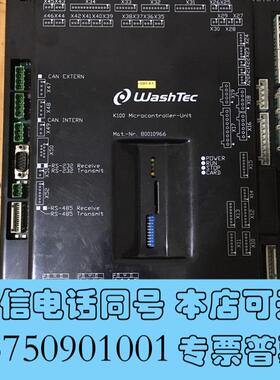 全新WashTecK100微控制器80010966,需询价