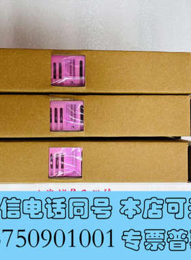 全新LPQ172 ASTEC全新原装电源现货 2022年停产前最询价